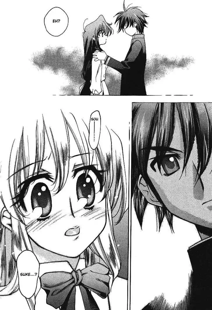 Full Metal Panic! Overload Chapter 1 28